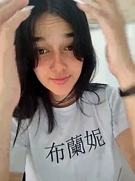  Denis sweet online show from 02/20/26, 01:57