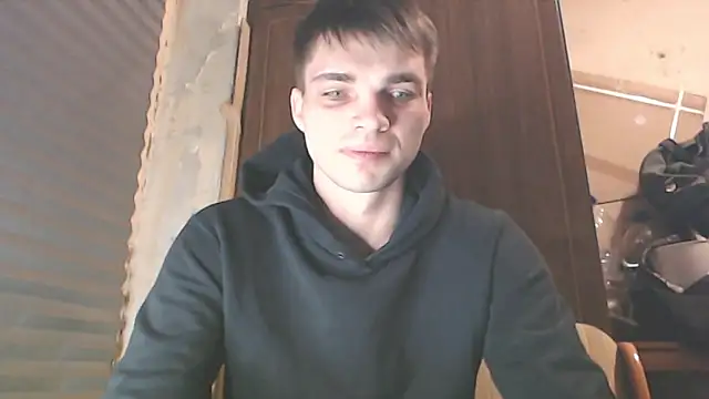 Snapshot of Simbo_cool chatting on 04/01/26, 11:01 Simbo cool online show from 04/01/26, 11:01