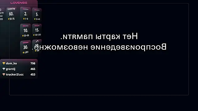 RandiAshv online show from 02/11/25, 11:20