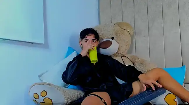 Snapshot of Muichiro_tokito1 chatting on 03/23/25, 04:05 Muichiro tokito1 online show from 03/23/25, 04:05