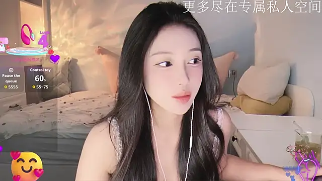 -Tilana- online show from 12/05/25, 08:06