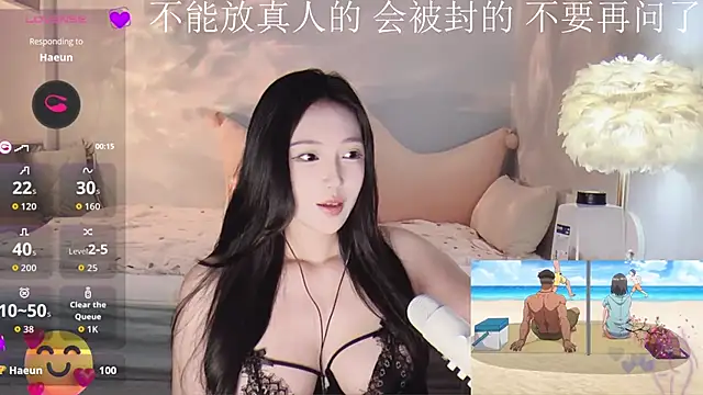 -Tilana- online show from 11/04/25, 09:46