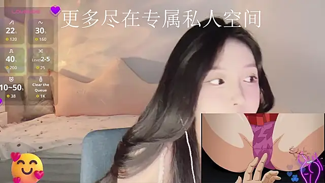 -Tilana- online show from 11/25/25, 12:16