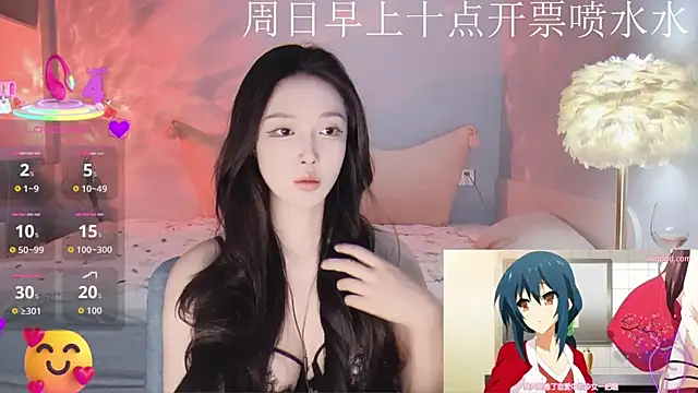 -Tilana- online show from 11/09/25, 12:47