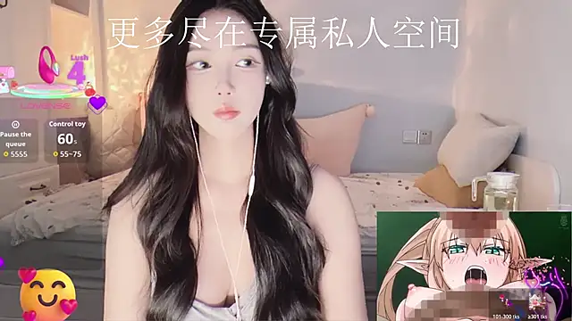 -Tilana- online show from 12/03/25, 06:18