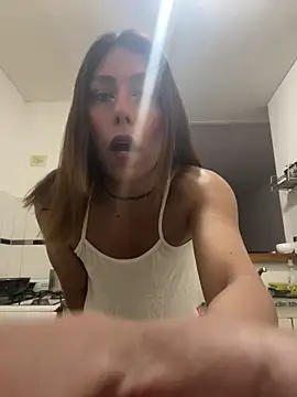 Yerucita online show from 12/16/25, 03:11