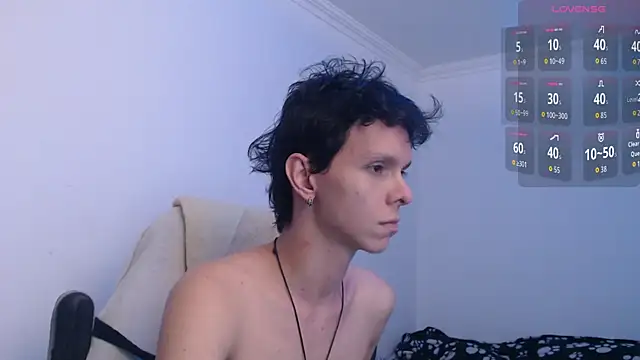 Snapshot of bryamado69 chatting on 04/25/26, 03:53 bryamado69 online show from 04/25/26, 03:53