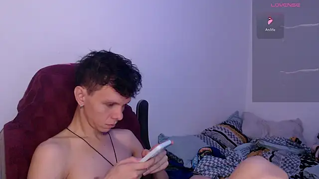 Snapshot of bryamado69 chatting on 06/17/26, 06:46 bryamado69 online show from 06/17/26, 06:46