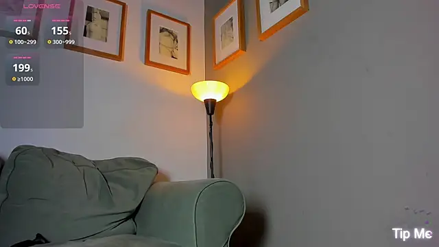 Ackerman Eren  online show from 07/11/26, 12:16