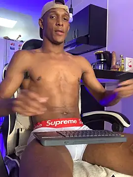 Adam Byker online show from 11/18/25, 07:06