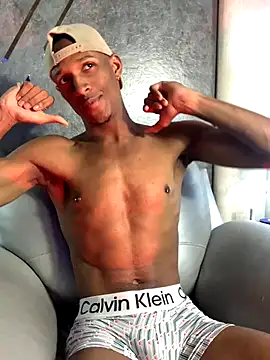 Adam Byker online show from 12/05/25, 12:04