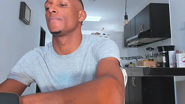 Adam Byker online show from 12/20/25, 08:33