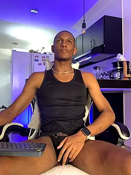 Adam Byker online show from 11/17/25, 07:07