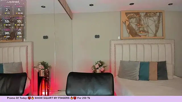 Snapshot of LenaRuiz_ chatting on 06/17/26, 12:04 LenaRuiz online show from 06/17/26, 12:04