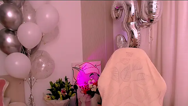 Ann  Cute online show from 02/25/26, 07:08