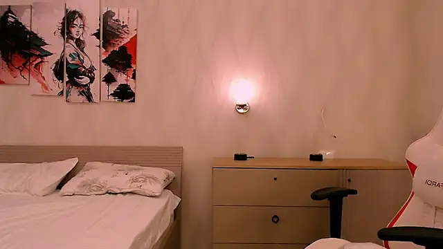 Ann  Cute online show from 11/12/25, 06:28