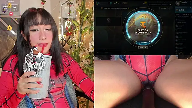 Nanachi Cook online show from 01/13/26, 09:30