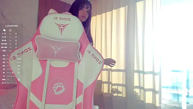 aesthetics  tease online show from 11/16/25, 03:55