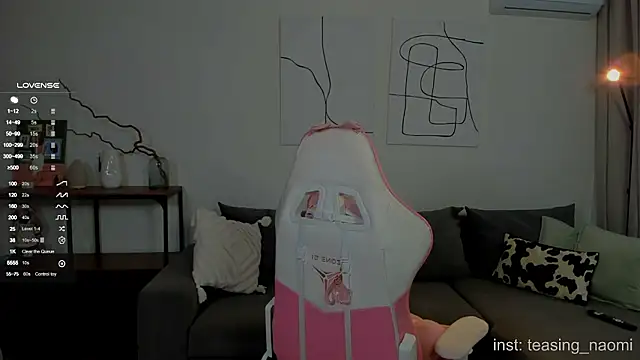 aesthetics  tease online show from 02/17/26, 04:10