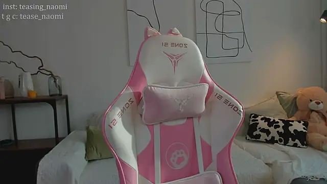 aesthetics  tease online show from 04/03/26, 01:23