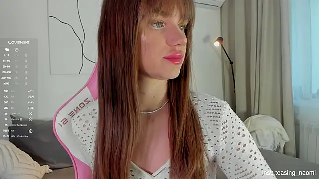 aesthetics  tease online show from 12/23/25, 04:01