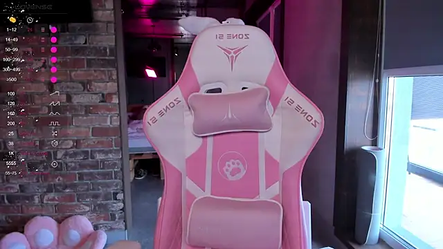 aesthetics  tease online show from 09/25/25, 04:07