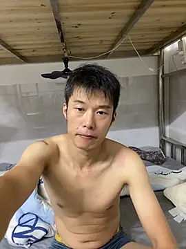 Snapshot of xinan520 chatting on 09/21/25, 10:53 xinan520 online show from 09/21/25, 10:53