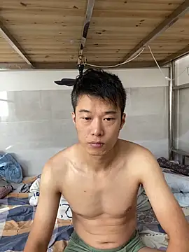 Snapshot of xinan520 chatting on 09/13/25, 12:10 xinan520 online show from 09/13/25, 12:10