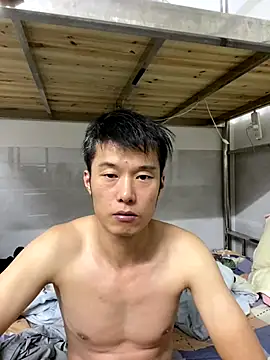 Snapshot of xinan520 chatting on 09/18/25, 05:05 xinan520 online show from 09/18/25, 05:05