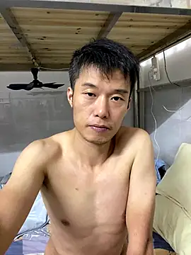 Snapshot of xinan520 chatting on 09/11/25, 07:36 xinan520 online show from 09/11/25, 07:36