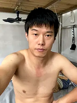 Snapshot of xinan520 chatting on 11/02/25, 06:40 xinan520 online show from 11/02/25, 06:40