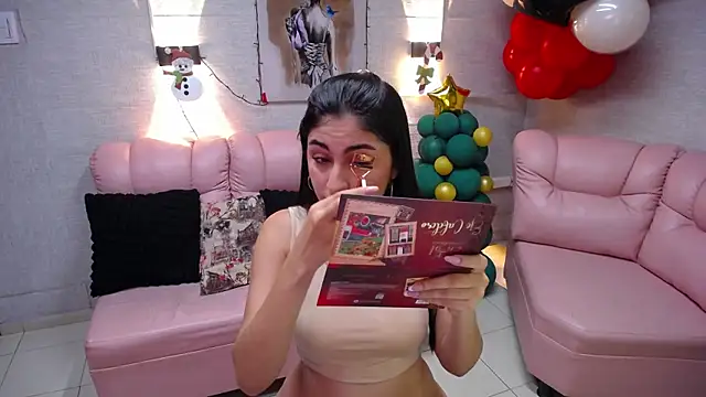 Alaya cute online show from 12/17/25, 11:54