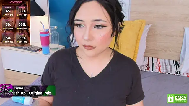 Megansttein  online show from 09/17/25, 07:27