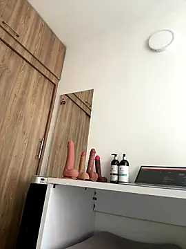 adahara19 online show from 12/05/25, 01:43