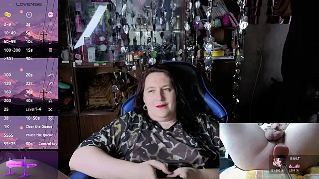 Lilith Shumerian online show from 02/17/26, 08:50