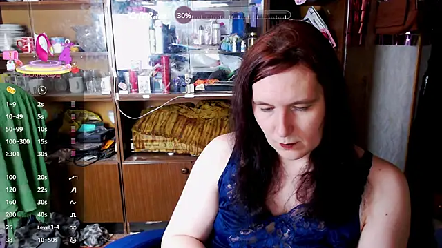 Lilith Shumerian online show from 12/05/25, 07:34