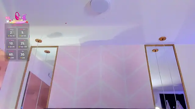 GabyPetit online show from 11/29/25, 07:58