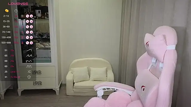 littlevildevil online show from 10/15/25, 10:56