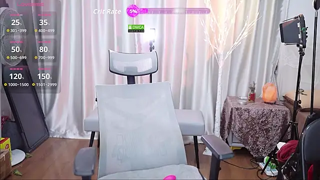 Snapshot of nono_babyy chatting on 12/17/25, 01:43 nono babyy online show from 12/17/25, 01:43