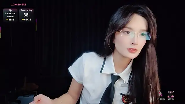 Snapshot of Youth3_ chatting on 09/11/25, 04:07 Youth3 online show from 09/11/25, 04:07