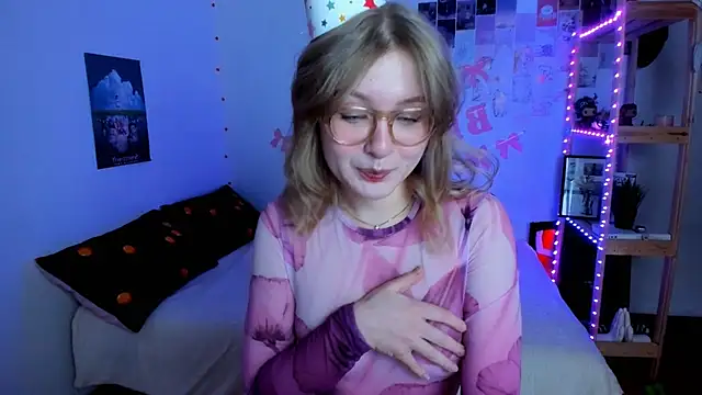 leazy peazy online show from 12/17/25, 10:48