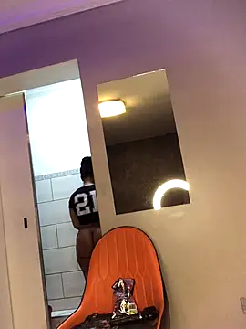 SZA Doja online show from 10/29/25, 11:36