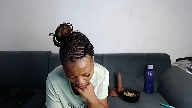 SZA Doja online show from 02/17/26, 11:35