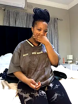 SZA Doja online show from 11/17/25, 04:27