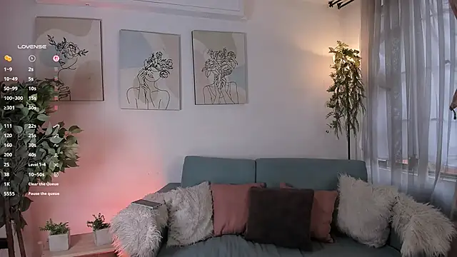 aisha bx online show from 02/14/26, 01:22