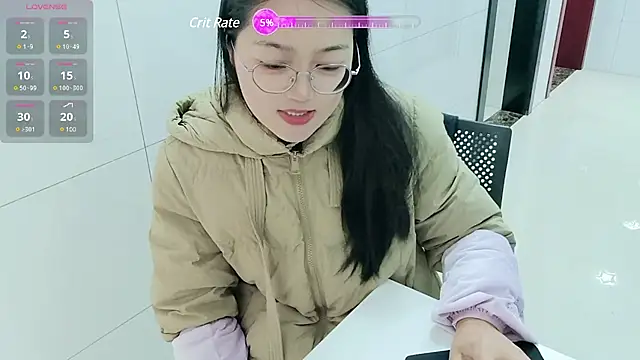 Snapshot of luoxuwen chatting on 02/18/25, 02:05 luoxuwen online show from 02/18/25, 02:05