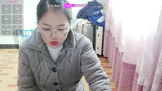 Snapshot of luoxuwen chatting on 02/07/25, 02:08 luoxuwen online show from 02/07/25, 02:08