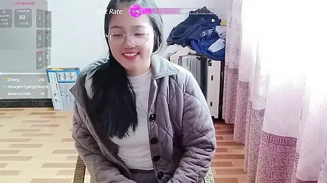 Snapshot of luoxuwen chatting on 02/07/25, 05:20 luoxuwen online show from 02/07/25, 05:20
