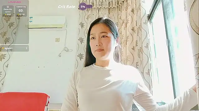 luoxuwen online show from 11/29/25, 05:18