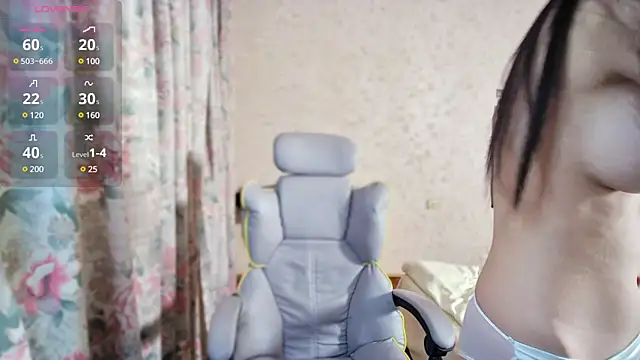 JIAJIA163 online show from 03/07/25, 01:20